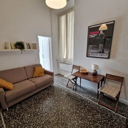 Casa Balbi By World 아파트 제노바